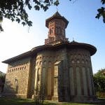 La ciudad de Bacau y sus múltiples atractivos La ciudad de Bacau y sus múltiples atractivos
