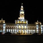 Ciudad de Arad, en Rumania Ciudad de Arad, en Rumania