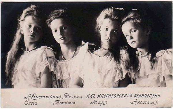 Anastasia y sus hermanas