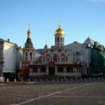 Catedral de Nuestra Señora de Kazan, en Moscú