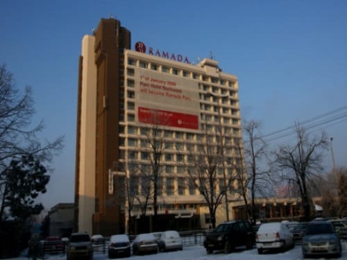 Ramada Parc, hotel céntrico en Bucarest