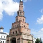 La Torre Siuyumbiké, antigua mezquita de Kazán