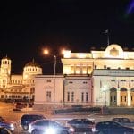 Viaje a Sofía, guía de turismo